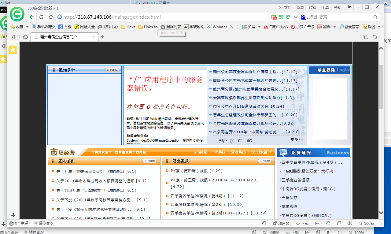 通用3.jpg