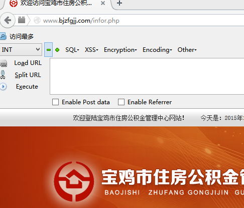 QQ图片20150126004113.png