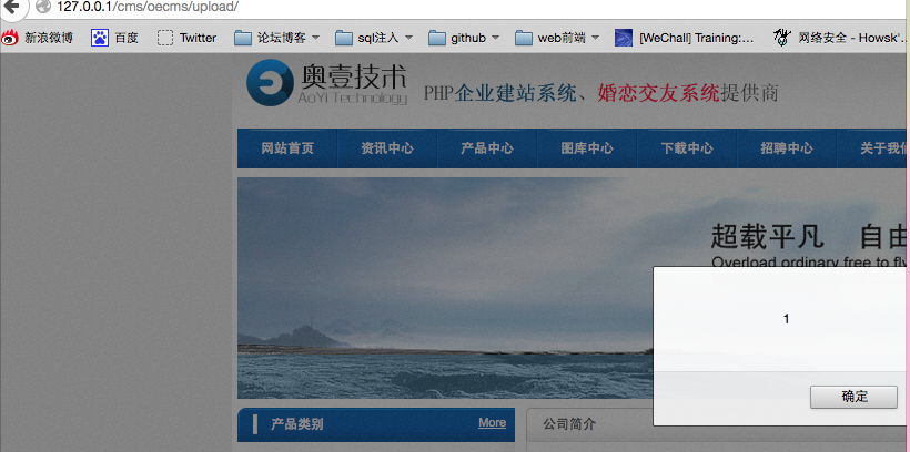 屏幕快照 2015-01-26 下午2.03.42.png