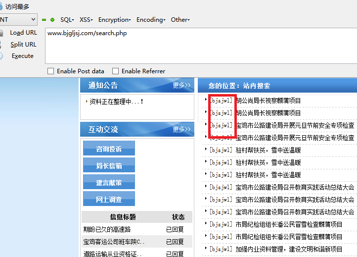 QQ图片20150127222512.png