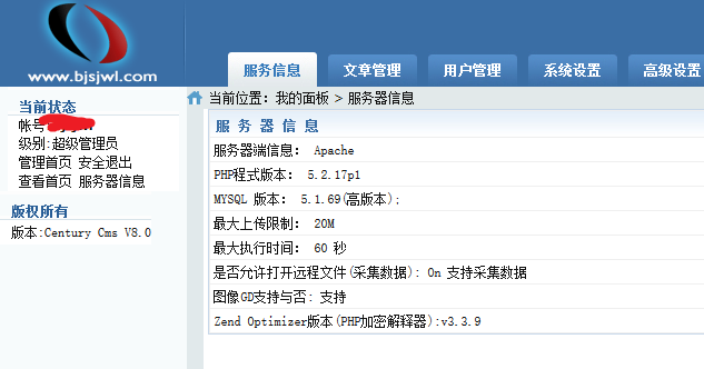 QQ图片20150127223406.png