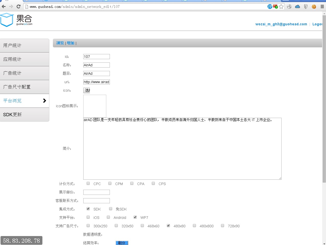 7477828B-D642-4F52-85FB-633E460D2C00.png