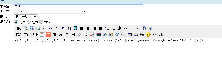 _Q6L}OC~A{93K@[W@AWB~@X.png