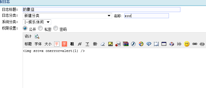 xss.png