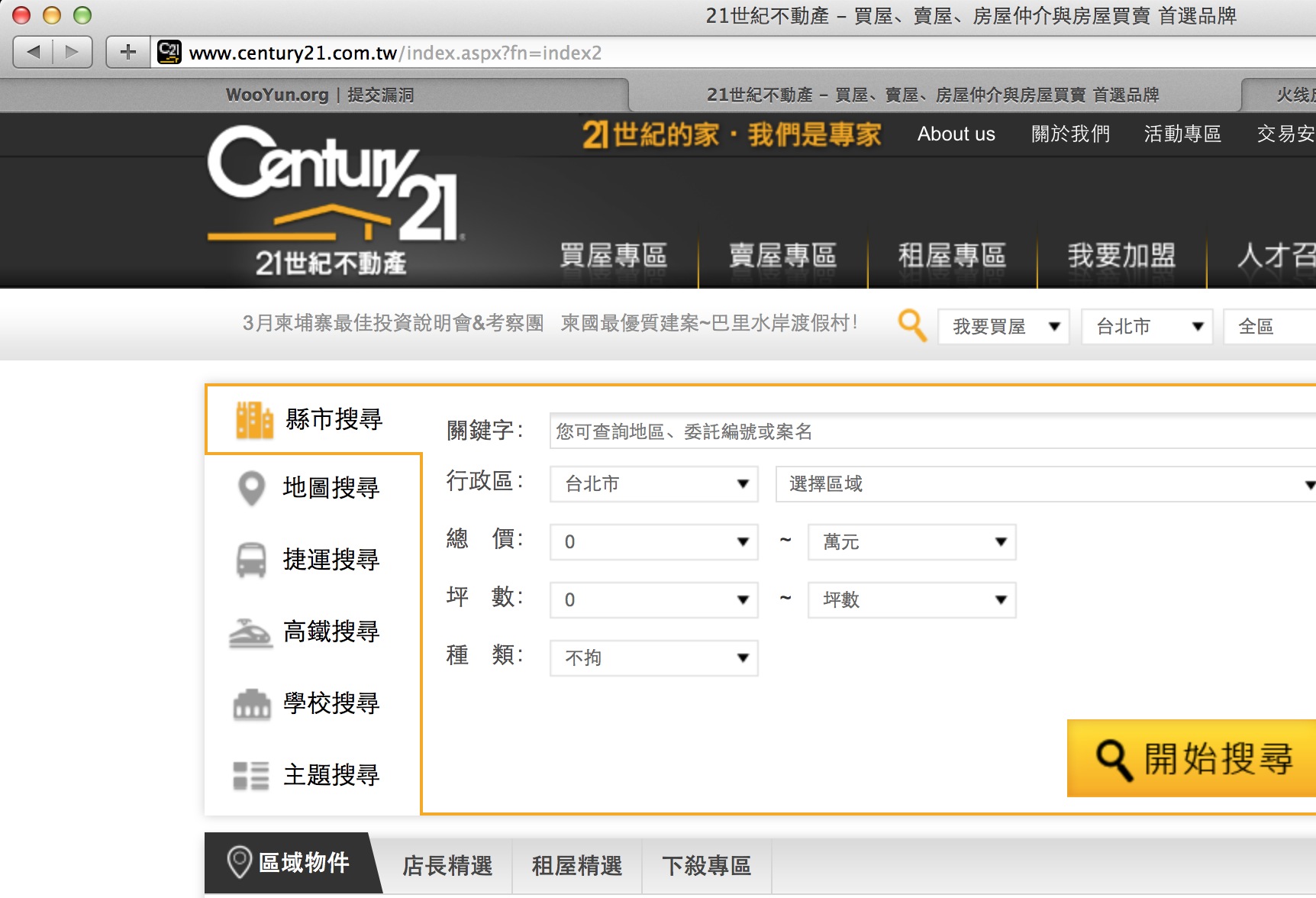 1B257099-CAB3-4DD1-93F7-7701B6472EFE.png