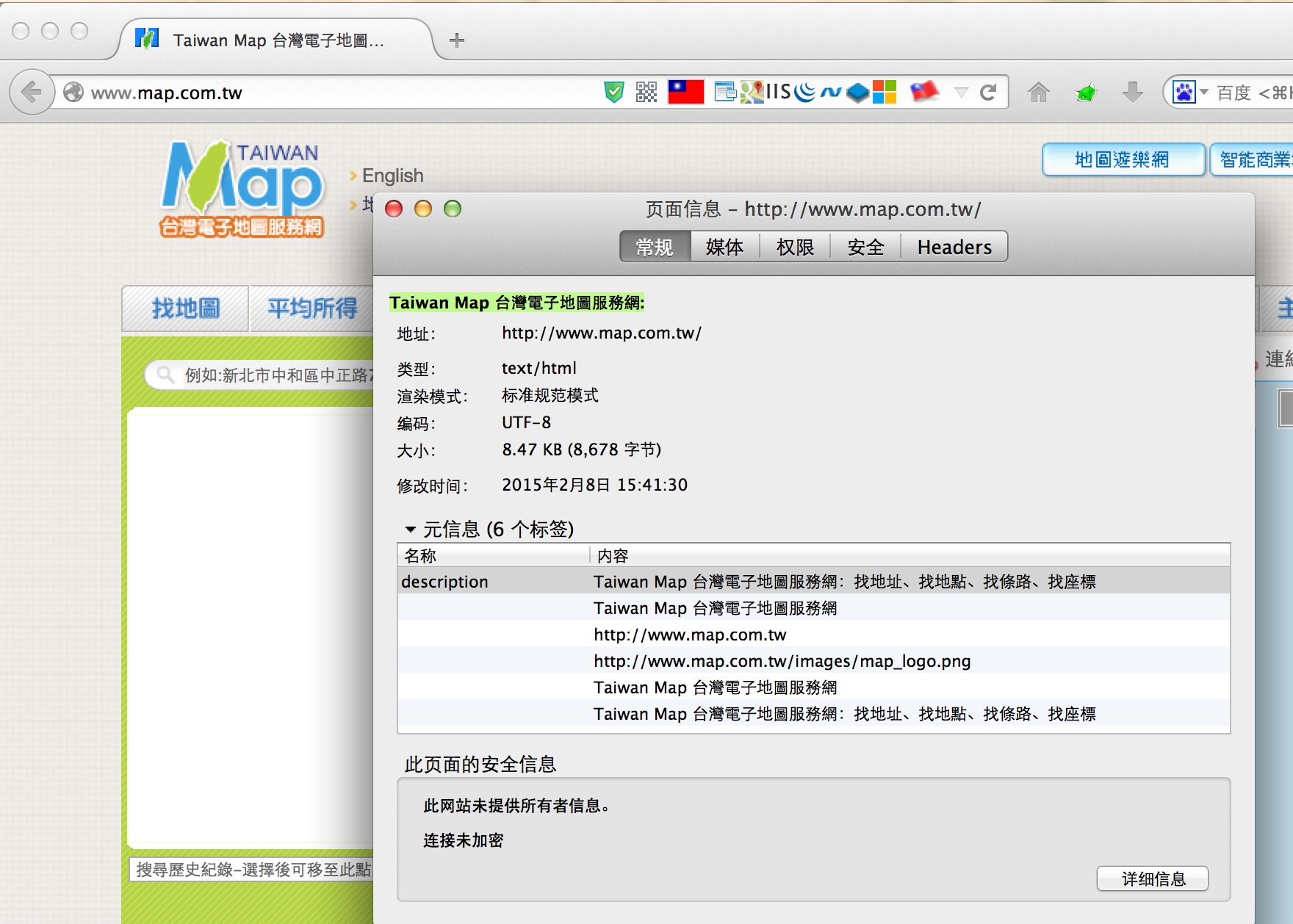 AEE71F31-76FE-42FD-BA66-A982E85A72F8.png