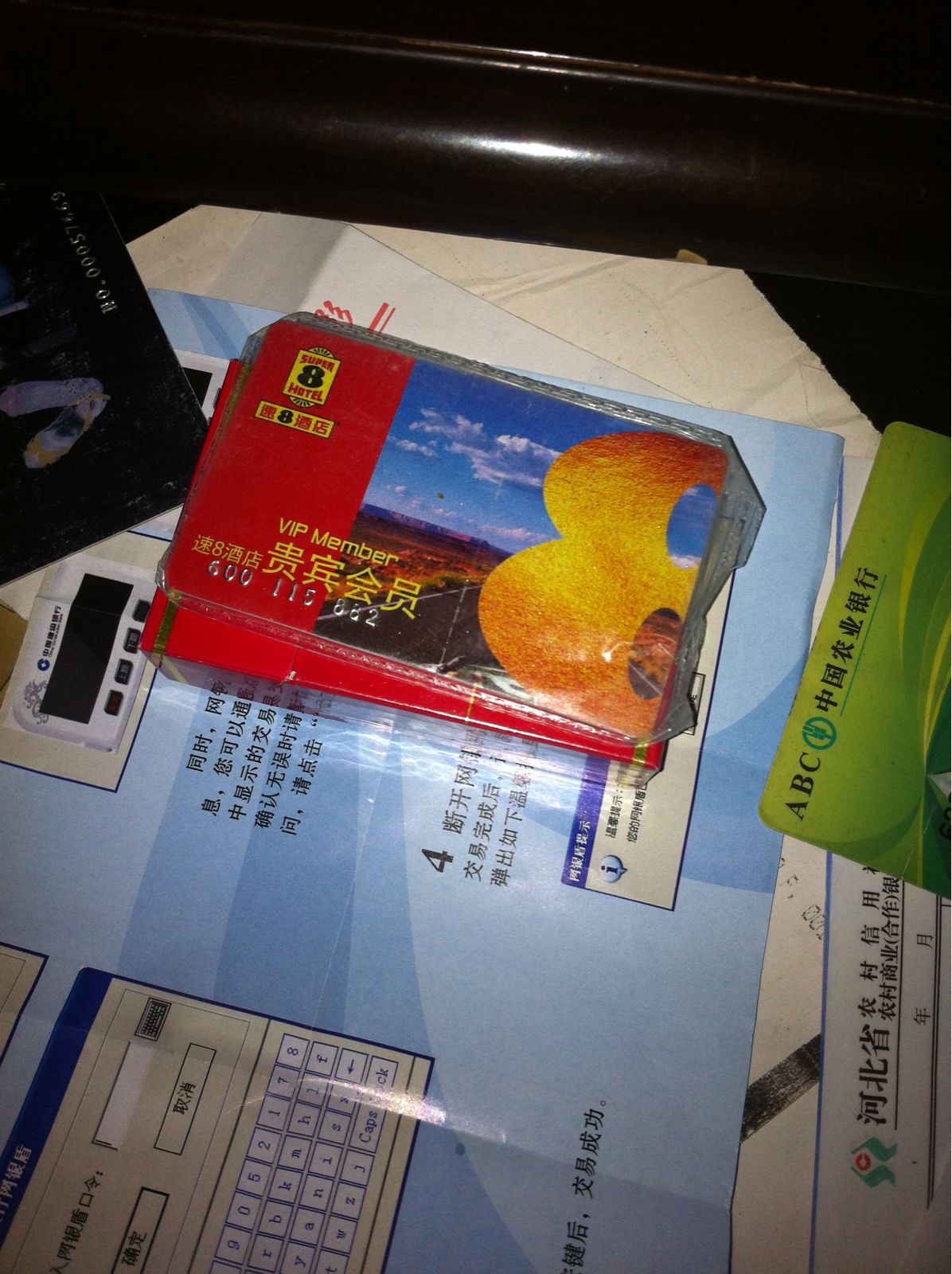 71abafec8a1363275a827a95908fa0ec09fac799.jpg