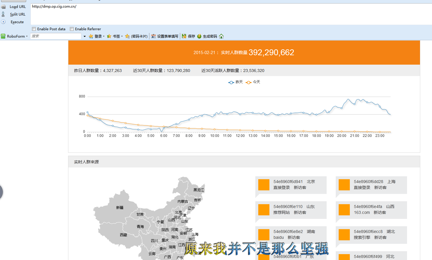 QQ图片20150221222644.png
