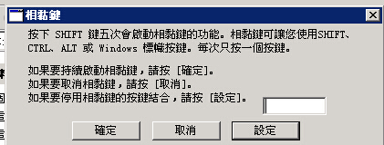 QQ截图20150222183950.jpg