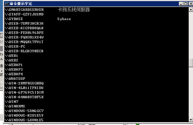 QQ截图20150222184247.jpg