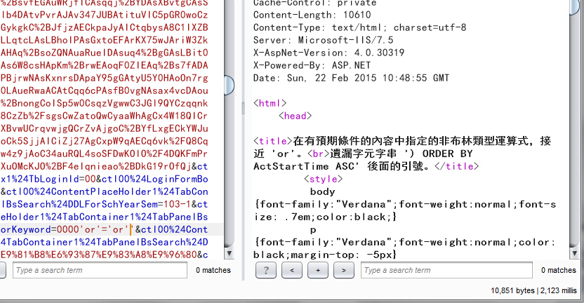 QQ截图20150222184811.jpg