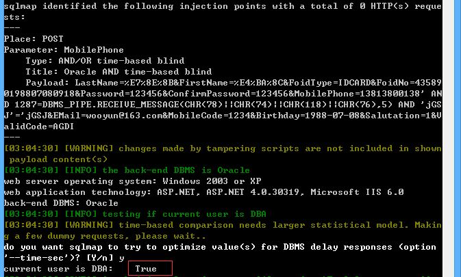 --is-dba.jpg