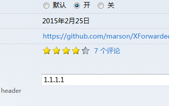 QQ截图20150228135517.jpg