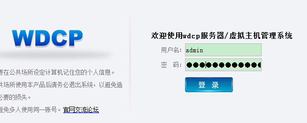 QQ截图20150228135318.jpg