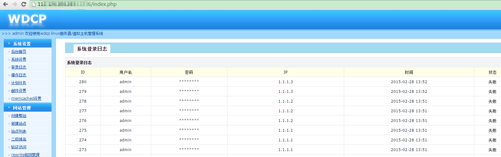 QQ截图20150228140004.jpg