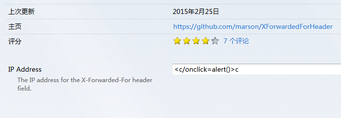 QQ截图20150228142330.jpg