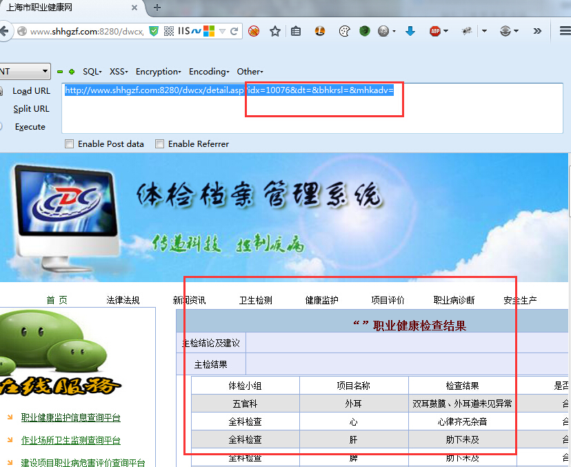 xinxi1.jpg
