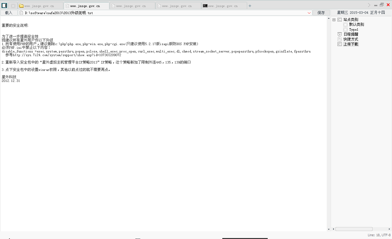 }I{%Q%K0~J1M3UTCD4QR498.png