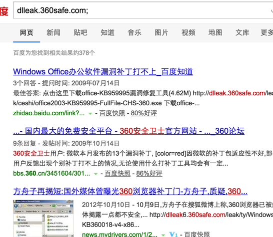 Snip20150306_89.png