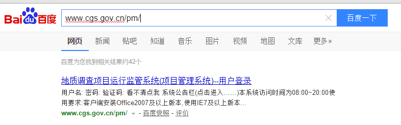 捕获3.PNG