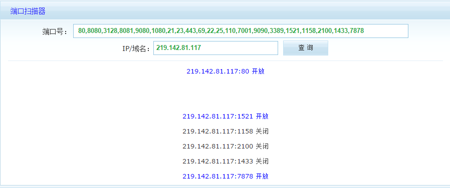 捕获1.PNG