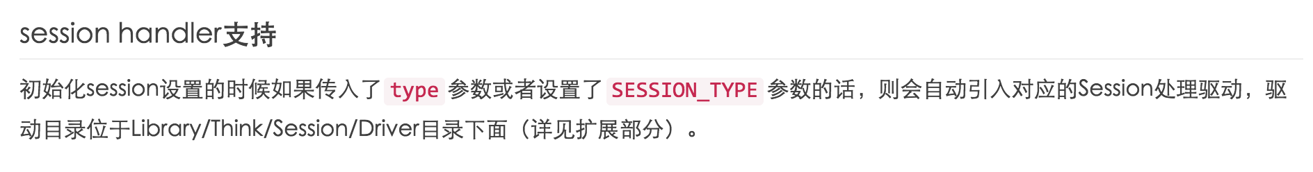 QQ20150308-1@2x.png