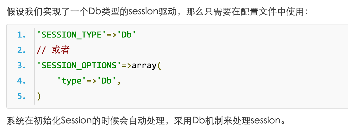 QQ20150308-2@2x.png