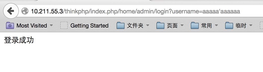 QQ20150308-3@2x.png
