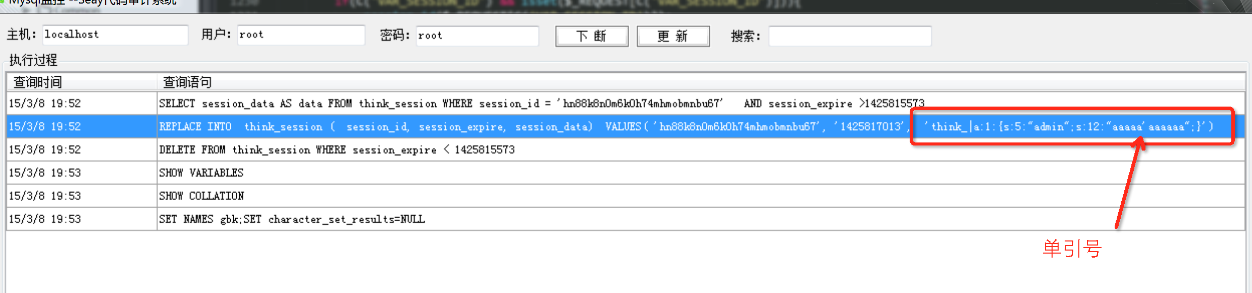 QQ20150308-4@2x.png