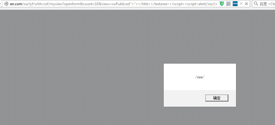 xss.png