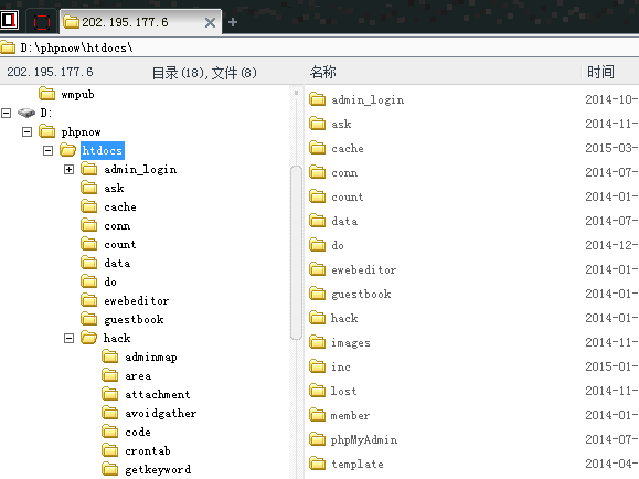 QQ截图20150310211752.png