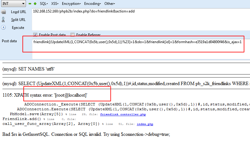 BaiduHi_2015-3-16_20-45-48.png
