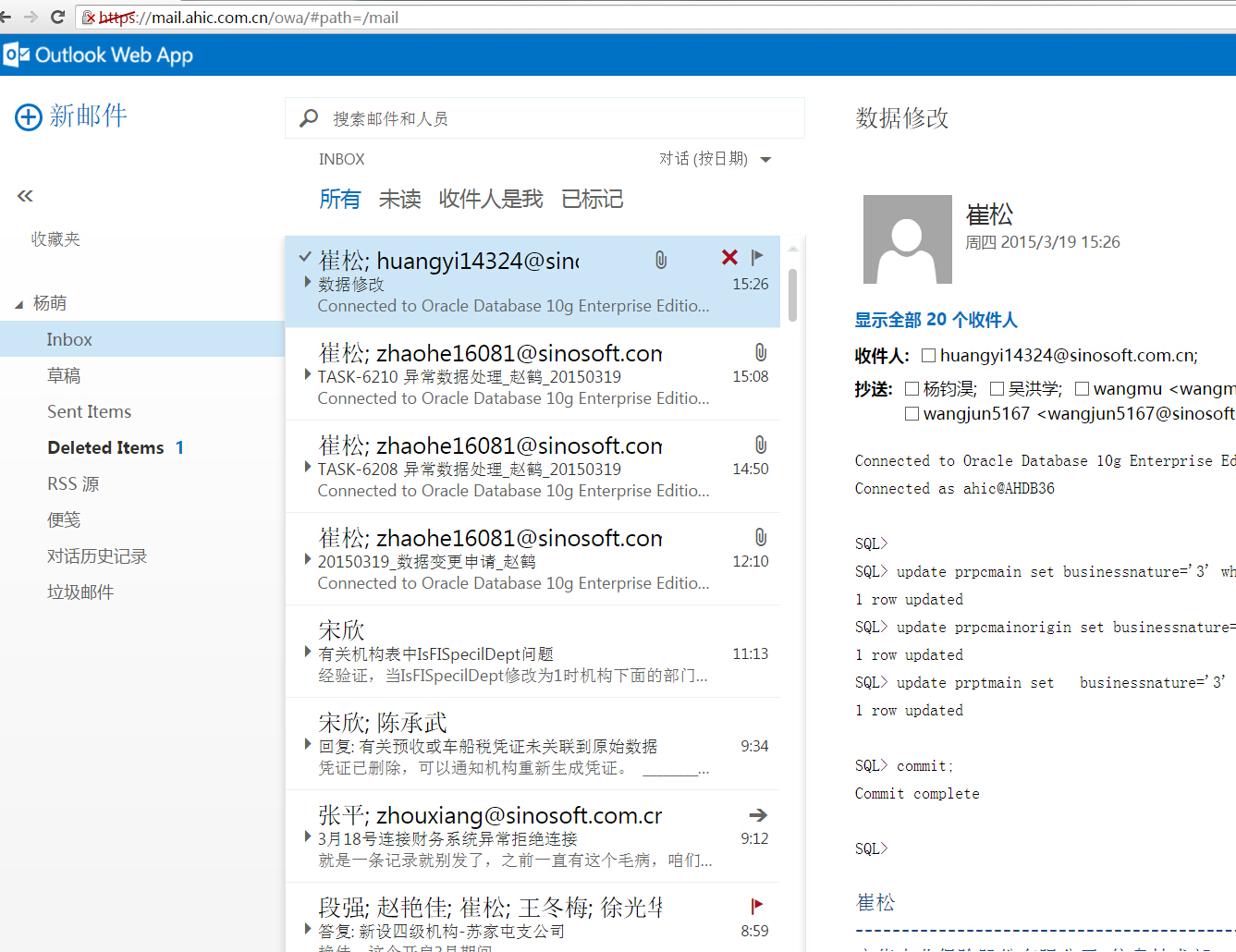 QQ截图20150319153928.jpg