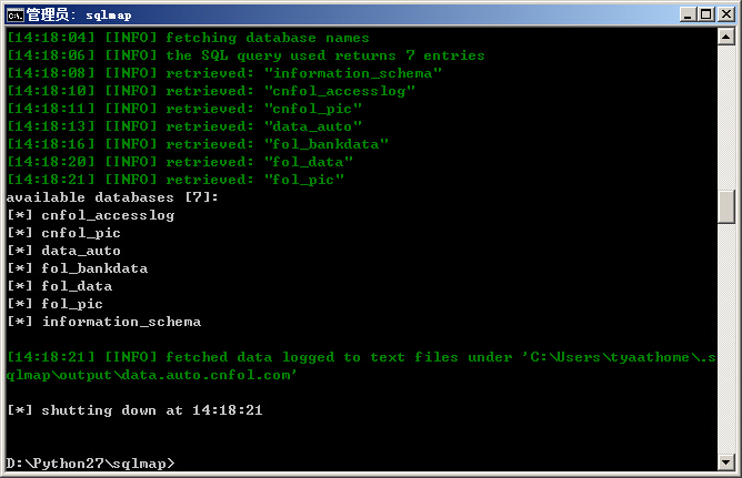 sqlmap.jpg