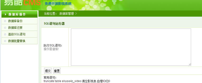 QQ截图20150321191829.jpg
