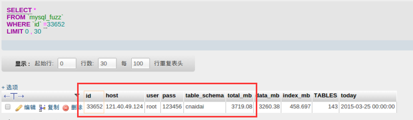 QQ图片20150326212157.png