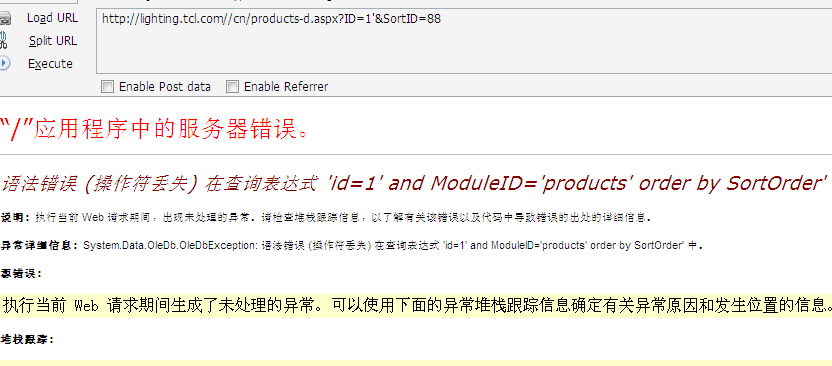 40C3EED89EB04073A480E29E6EDB0CA8.png