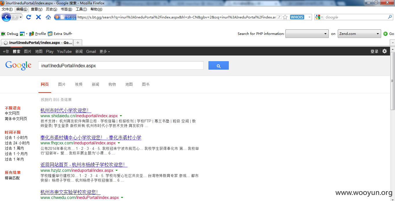 0122495453bd170aeb11c3ee3f9750409d0b27c5.png
