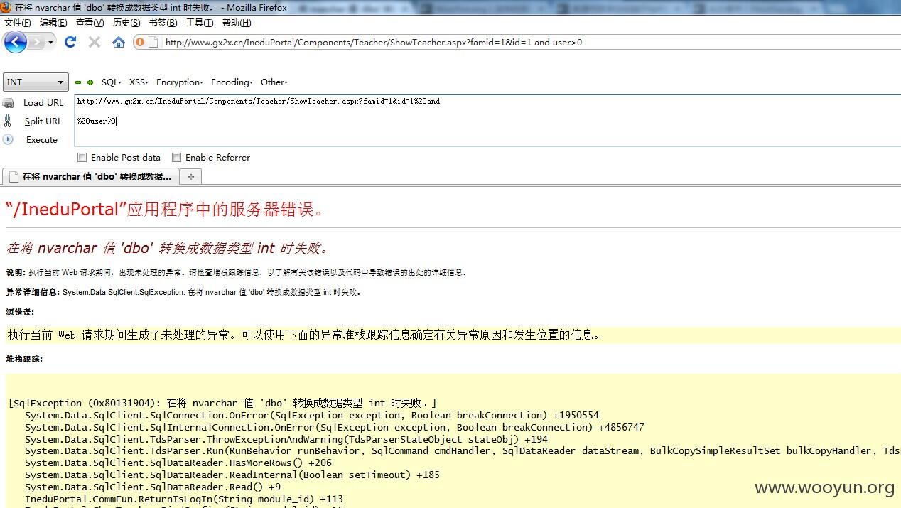 QQ图片20150402194927.jpg