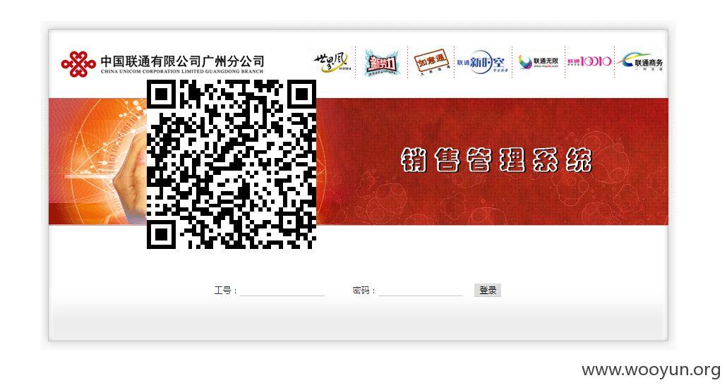 QQ图片20150411121825.jpg