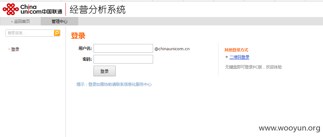 QQ图片20150411121851.png