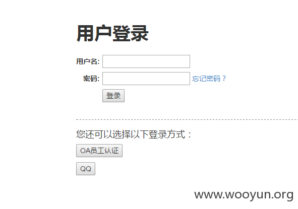 QQ图片20150411122005.png