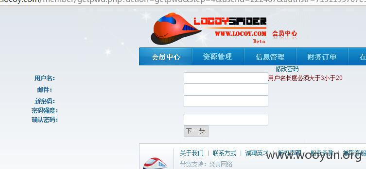 QQ截图20150411131307.jpg