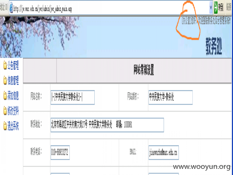 9.png
