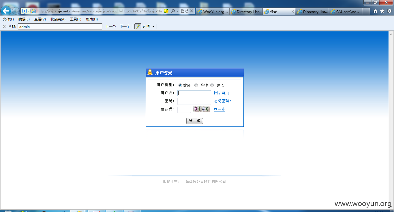 QQ截图20150413220329.png